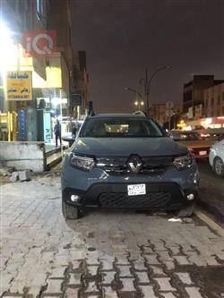 رينو داستر